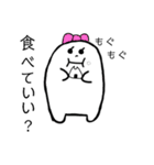 ぽよよちゃん（個別スタンプ：5）