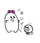 ぽよよちゃん（個別スタンプ：11）