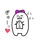 ぽよよちゃん（個別スタンプ：12）