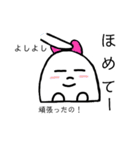 ぽよよちゃん（個別スタンプ：13）