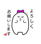 ぽよよちゃん（個別スタンプ：22）