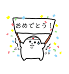 ぽよよちゃん（個別スタンプ：26）