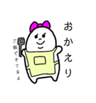 ぽよよちゃん（個別スタンプ：27）
