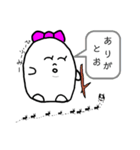 ぽよよちゃん（個別スタンプ：31）