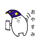ぽよよちゃん（個別スタンプ：32）