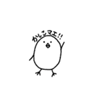 マエと生きマエ（個別スタンプ：1）