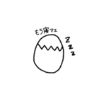 マエと生きマエ（個別スタンプ：7）