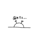 マエと生きマエ（個別スタンプ：10）