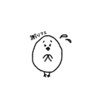 マエと生きマエ（個別スタンプ：12）