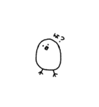 マエと生きマエ（個別スタンプ：14）