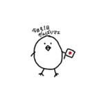 マエと生きマエ（個別スタンプ：16）