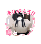 よくね？（個別スタンプ：5）