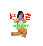 よくね？（個別スタンプ：6）