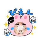 よくね？（個別スタンプ：8）