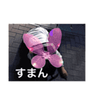 よくね？（個別スタンプ：10）