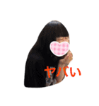 よくね？（個別スタンプ：21）
