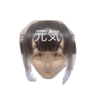 よくね？（個別スタンプ：24）