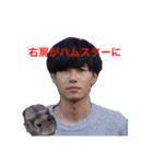 よくね？（個別スタンプ：32）