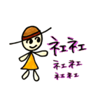 麦わら帽子ちゃん（個別スタンプ：14）