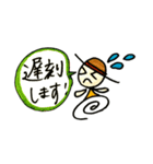 麦わら帽子ちゃん（個別スタンプ：15）