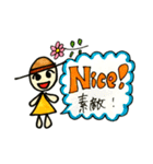 麦わら帽子ちゃん（個別スタンプ：18）