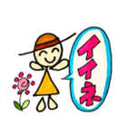 麦わら帽子ちゃん（個別スタンプ：27）