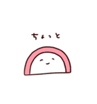 かまぼく（個別スタンプ：5）