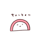 かまぼく（個別スタンプ：6）