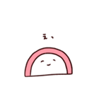 かまぼく（個別スタンプ：7）