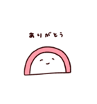 かまぼく（個別スタンプ：8）