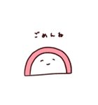 かまぼく（個別スタンプ：9）