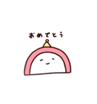 かまぼく（個別スタンプ：19）