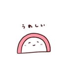 かまぼく（個別スタンプ：20）