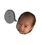 りょう君stamp（個別スタンプ：3）