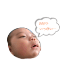 りょう君stamp（個別スタンプ：5）