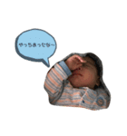 りょう君stamp（個別スタンプ：6）