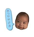 りょう君stamp（個別スタンプ：8）