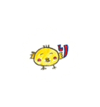 遊ぼ！ビヨのすけ（個別スタンプ：10）