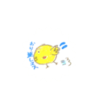遊ぼ！ビヨのすけ（個別スタンプ：11）