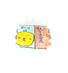 遊ぼ！ビヨのすけ（個別スタンプ：12）