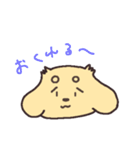 ぽんずスタンプ その1（個別スタンプ：1）