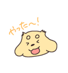 ぽんずスタンプ その1（個別スタンプ：6）