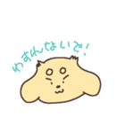 ぽんずスタンプ その1（個別スタンプ：8）
