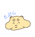 ぽんずスタンプ その1（個別スタンプ：10）