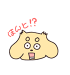 ぽんずスタンプ その1（個別スタンプ：11）