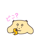 ぽんずスタンプ その1（個別スタンプ：13）