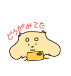 ぽんずスタンプ その1（個別スタンプ：14）