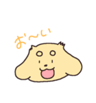 ぽんずスタンプ その1（個別スタンプ：15）