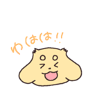 ぽんずスタンプ その1（個別スタンプ：17）