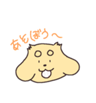 ぽんずスタンプ その1（個別スタンプ：20）